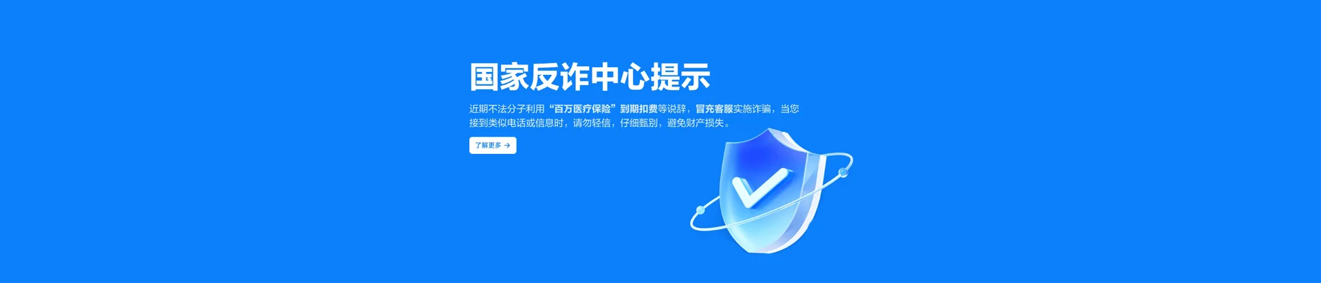 海曙区移动宽带