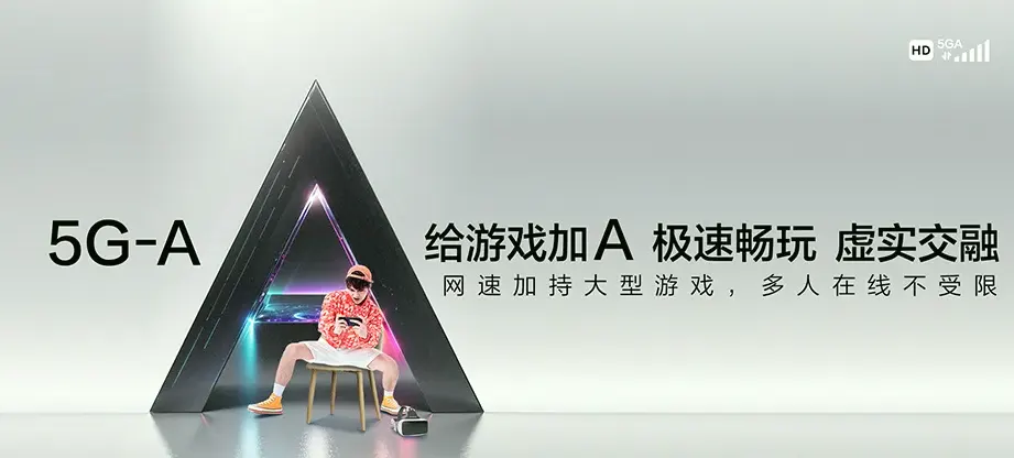 海曙区海曙区集士港镇 移动宽带移动宽带办理资费表